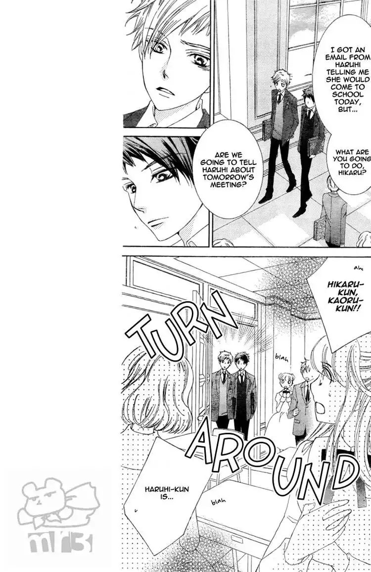 Ouran High School Host Club Chapter 76 23